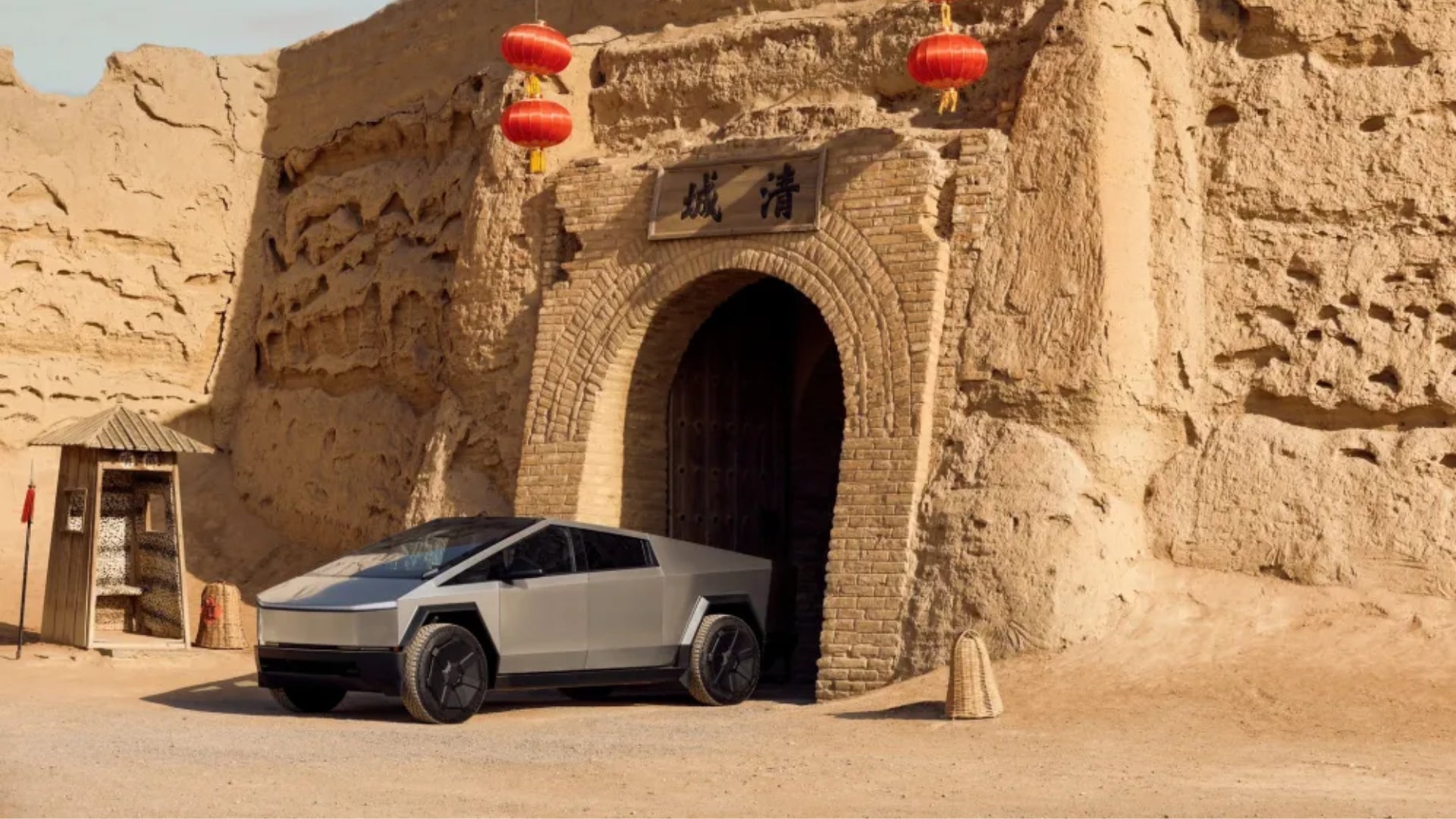 Tesla Cybertruck China: Erster Schritt Richtung Marktstart